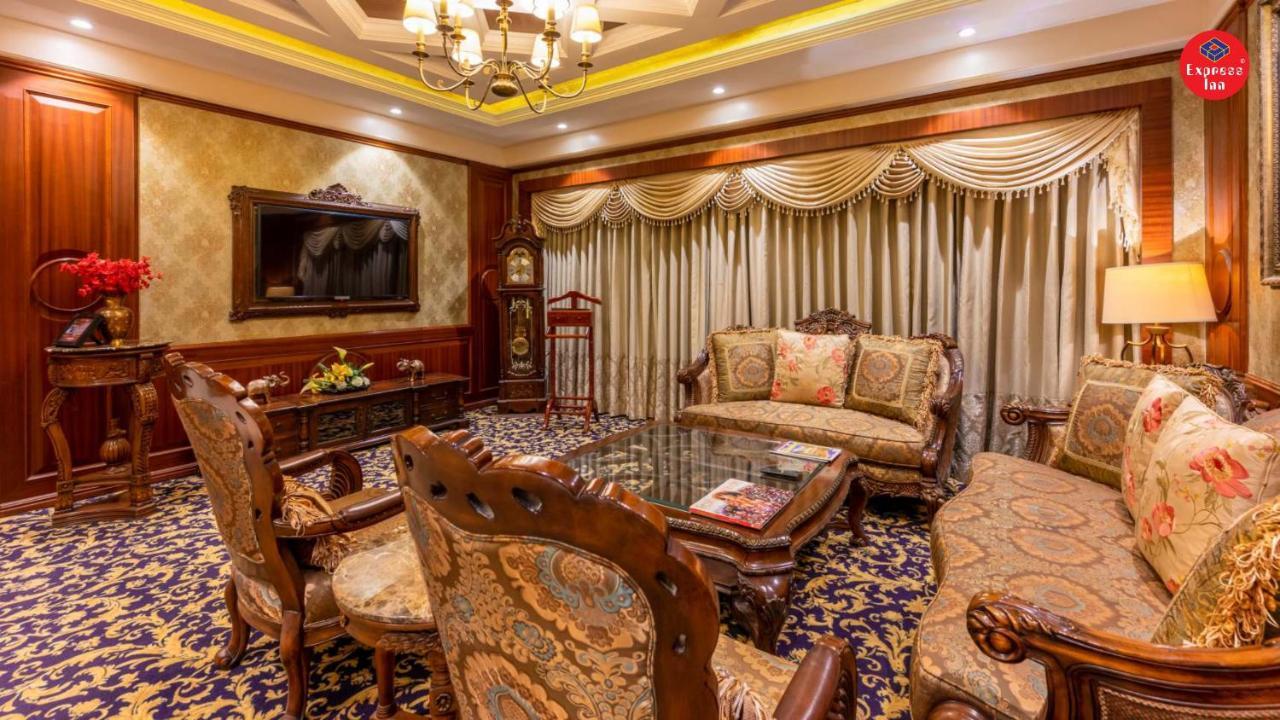 Express The Business Luxury Hotel 5*